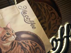 -Me Coffee下午茶艺术空间