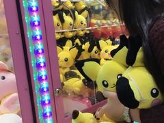 -爱玩嘉年华(江北一店)