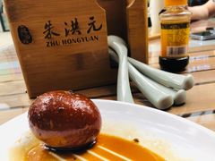 -朱洪元苏式面馆(绿宝广场店)