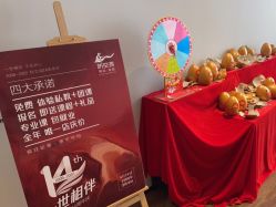 -防空洞舞蹈·瑜伽