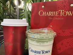 -CHARLIETOWN红茶公司(南京万象天地店)