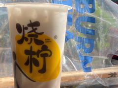 芋泥啵啵生打椰-烧柠·柠檬茶(大融城店)