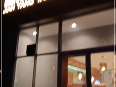 门面-四川简阳羊肉汤火锅(金台路店)