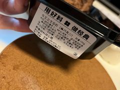 -红花点心局(护国寺店)