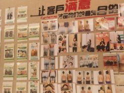 -Dr.林醫生产后修复·超级店(南京江宁同曦店)