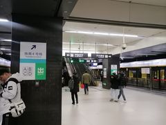 -平安里(地铁站)