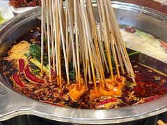 -玉林串串香·成都老字号(玉林街总店)
