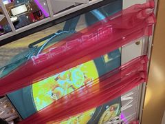 -椒行天下干锅牛蛙·(万宝店)