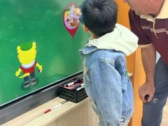 -吉的堡幼儿园(上海徐家汇路园)