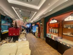 -曹祥泰(解放路店)