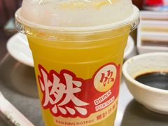 -燃计沙茶皇·香港沙茶火锅(人广旗舰店)