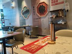 -必胜客(华邦银泰店)