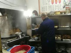 -状元楼(东大街店)