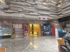 -苏宁影城