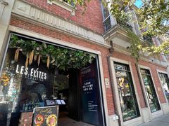 -LES ELITES 英集荟(南京西路店)