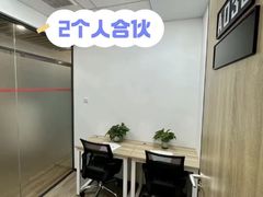 -天河体育中心