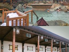 -华山御温泉度假村