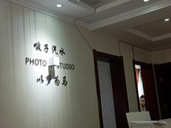 点击看大图 -蜜桃少女VISION写真馆(雁塔店)
