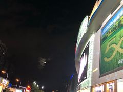 -宝龙广场(福州台江店)