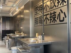 -大虎老火锅(直港大道店)