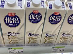 -永辉超市(嘉定宝龙广场店)