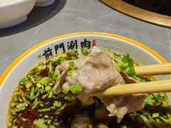 -前门·鲜肉火锅(长风店)