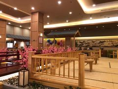 -大江户·温泉洗浴(浑南店)