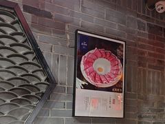 -重庆袁老四火锅(武进万达店)