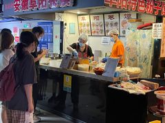 -安徽阜阳卷馍(西单店)