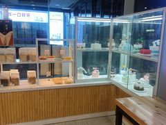 -焙丽拾光(麦凯乐直营店)