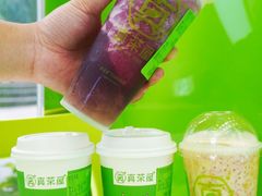 -真茶屋·0奶精(街道口一店)