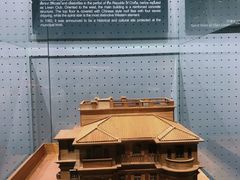 -广州市城市规划展览中心
