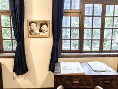 -新华日报营业部旧址