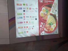 -VT101维多利广场