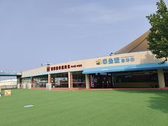 -秦皇岛乐岛海洋王国