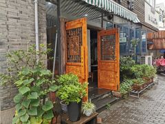 -随柳居·苏式小吃(建新巷店)