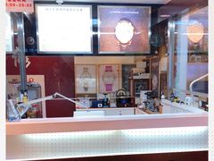 -名表维修(庄胜崇光百货店)