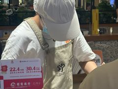-野人先生Gelato(上海长宁龙之梦店)