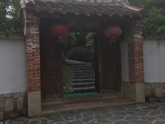 -武汉园博园(武汉自然博物馆)