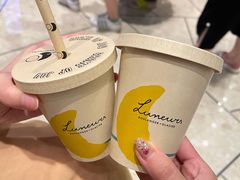 -LUNEURS月乐诗·法式冰淇淋(环贸店)