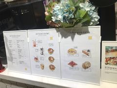 -不正咖啡(万达尊店)