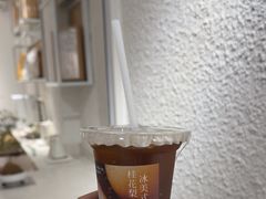 -Cafe on warm(丹霞店)