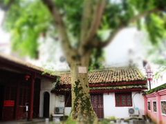 -徐悲鸿故居