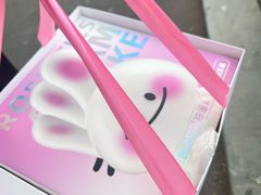 -福晶园益生菌蛋糕面包(紫荆山店)