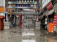 -古文化街旅游区