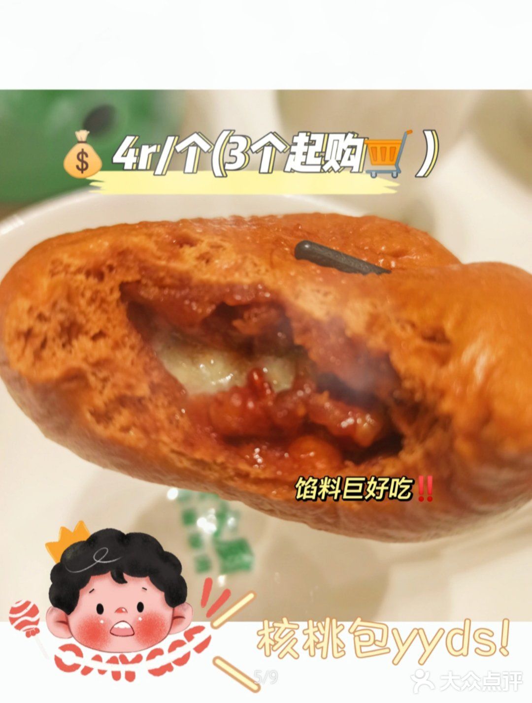 被长沙土著姐妹按头安利的湘菜馆[加油]