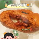 被长沙土著姐妹按头安利的湘菜馆[加油]