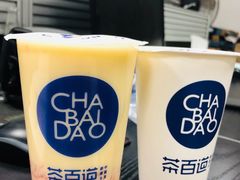 -茶百道(世纪大道店)