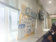 -北京华德眼科医院