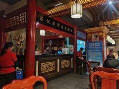-敦煌达记酱驴肉黄面馆